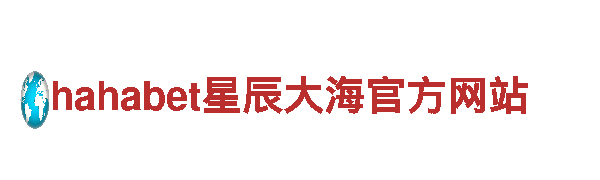 玩转刺激尽在6566体育app浏览器，开启游戏广告新篇章！